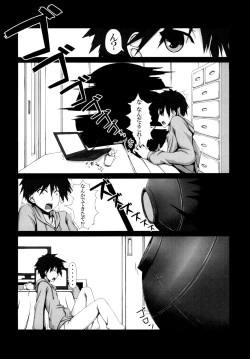 Page 4 of Lover x Rubber Girl