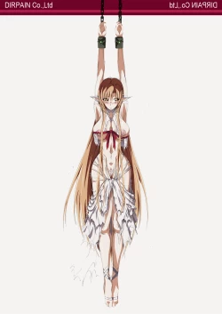 Page 51 of PAIN ABSORBER 4