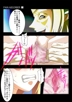 Page 28 of PAIN ABSORBER 5