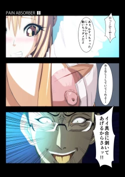 Page 37 of PAIN ABSORBER 8