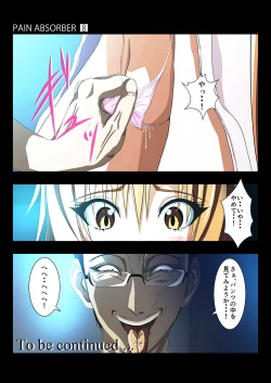 Page 41 of PAIN ABSORBER 8