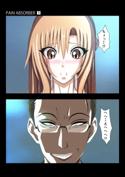 Page 13 of PAIN ABSORBER 9