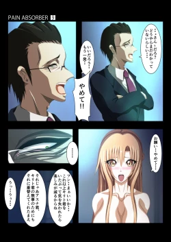 Page 28 of PAIN ABSORBER 9