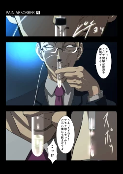 Page 39 of PAIN ABSORBER 9