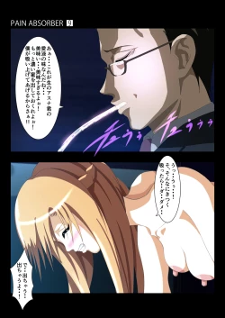 Page 40 of PAIN ABSORBER 9