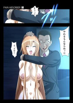 Page 49 of PAIN ABSORBER 9