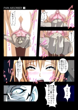 Page 55 of PAIN ABSORBER 9