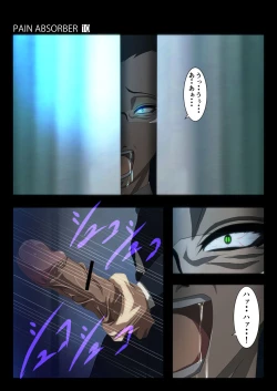 Page 10 of PAIN ABSORBER 10