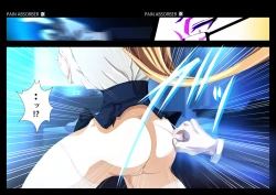 Page 38 of PAIN ABSORBER 10