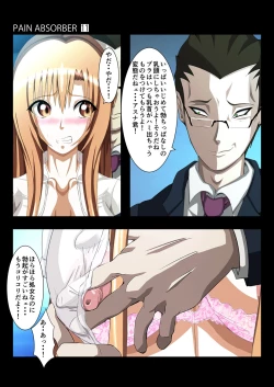 Page 10 of PAIN ABSORBER 11