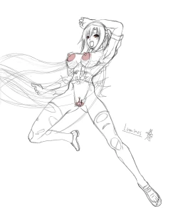 Page 47 of PAIN ABSORBER 11