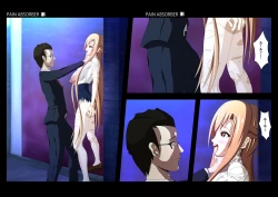 Page 12 of PAIN ABSORBER 12