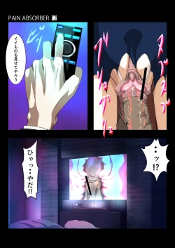 Page 31 of PAIN ABSORBER 12