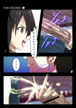 Page 8 of PAIN ABSORBER 13 part2