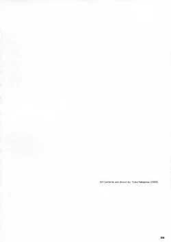 Page 4 of Seifuku Rakuen 21 - Costume Paradise 21