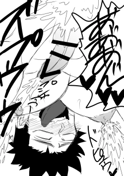 Page 31 of 空神触手姦