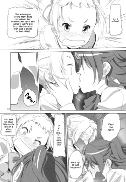 Page 12 of Nukumori no Mori