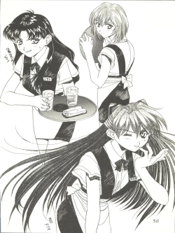 Page 56 of WELCOME! vol.2