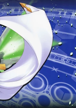 Page 2 of Ochiru Zero no Tsurugi