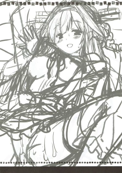 Page 27 of Teitokuu? Hayaku Kocchi Kuru ne