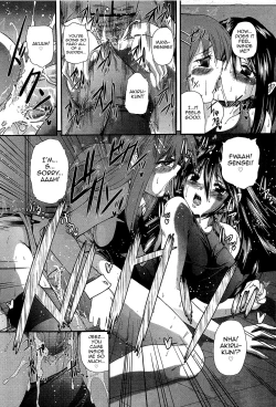 Page 10 of Monmon Kagai Jugyou