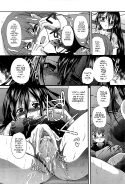 Page 8 of Monmon Kagai Jugyou