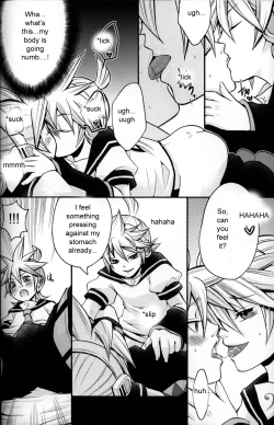 Page 13 of Kagami Tsuya