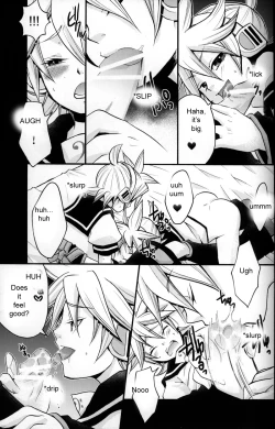 Page 14 of Kagami Tsuya