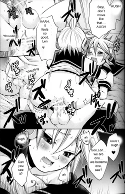 Page 16 of Kagami Tsuya