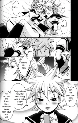 Page 19 of Kagami Tsuya