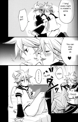 Page 6 of Kagami Tsuya