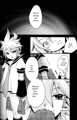 Page 9 of Kagami Tsuya