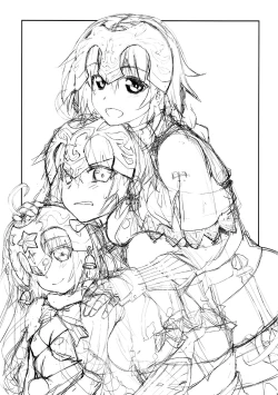 Page 15 of Jeanne Onee-chan o Mama ni Suru Hon