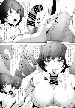 Page 8 of Sokusyaku Sokuhame Rihatsuten no Bijin Hitozuma Soap Jou Honjitsu Shukkin Desu
