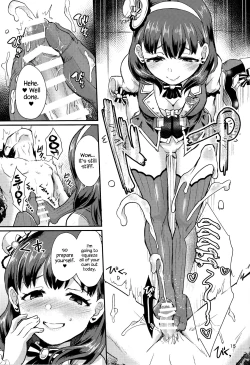 Page 14 of One Night Show Time