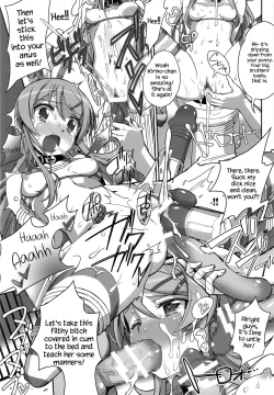 Page 41 of Ore no Imouto ga Konna Maso Dorei no Wake ga Nai.