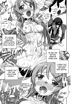 Page 48 of Ore no Imouto ga Konna Maso Dorei no Wake ga Nai.