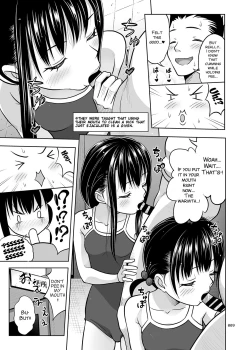 Page 10 of Ikumonogakari Deluxe Ban 2