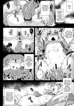 Page 12 of Gensou EnkouShoku