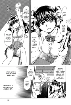 Page 3 of Minori Scandal 1 Ch. 5