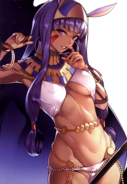 Page 16 of THE BOOK OF SAKURA