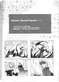 Page 38 of Onee-sama to Issho