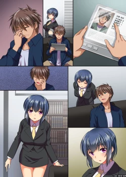 Page 43 of Hitozuma tomo gou hou teki niyari houdai~Seishi wo watashi no chitsu ni buchikonde kudasai!