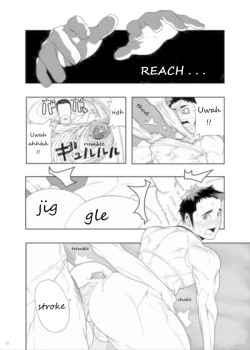 Page 14 of 5 minutes