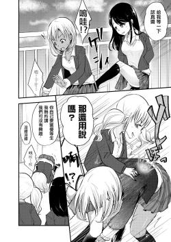 Page 7 of Haizara Sandbag | 煙灰缸沙包