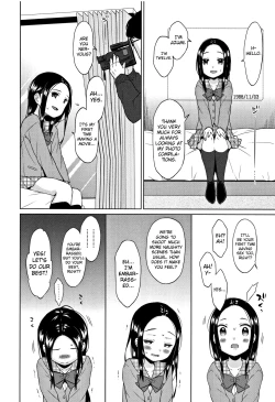 Page 106 of Heisei JC in Meiji Yobaimura Ch. 1-3