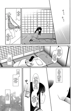 Page 27 of Heisei JC in Meiji Yobaimura Ch. 1-3