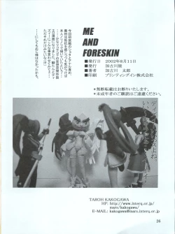 Page 27 of Ore to Foreskin Buri