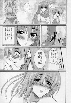 Page 28 of return to lover