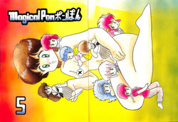 Download Magical Ponponpon 5